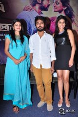 Trisha Leda Nayanathara Movie Trailer Launch